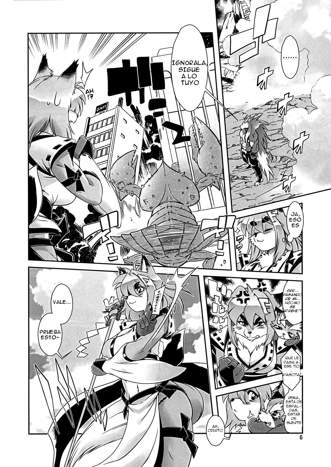 Mahou no Juujin Foxy Rena 1 page 6 full