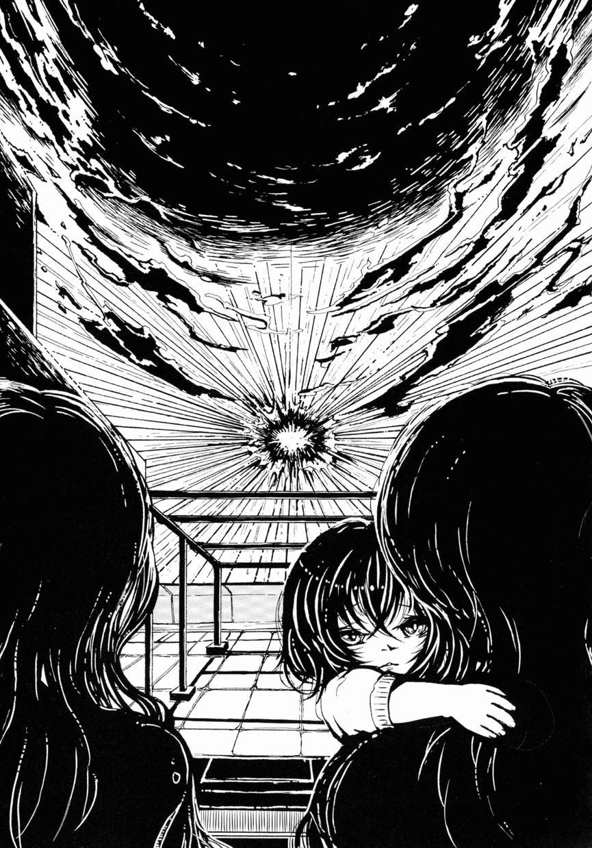 Otokonoko Jidai Vol. 10 page 2 full