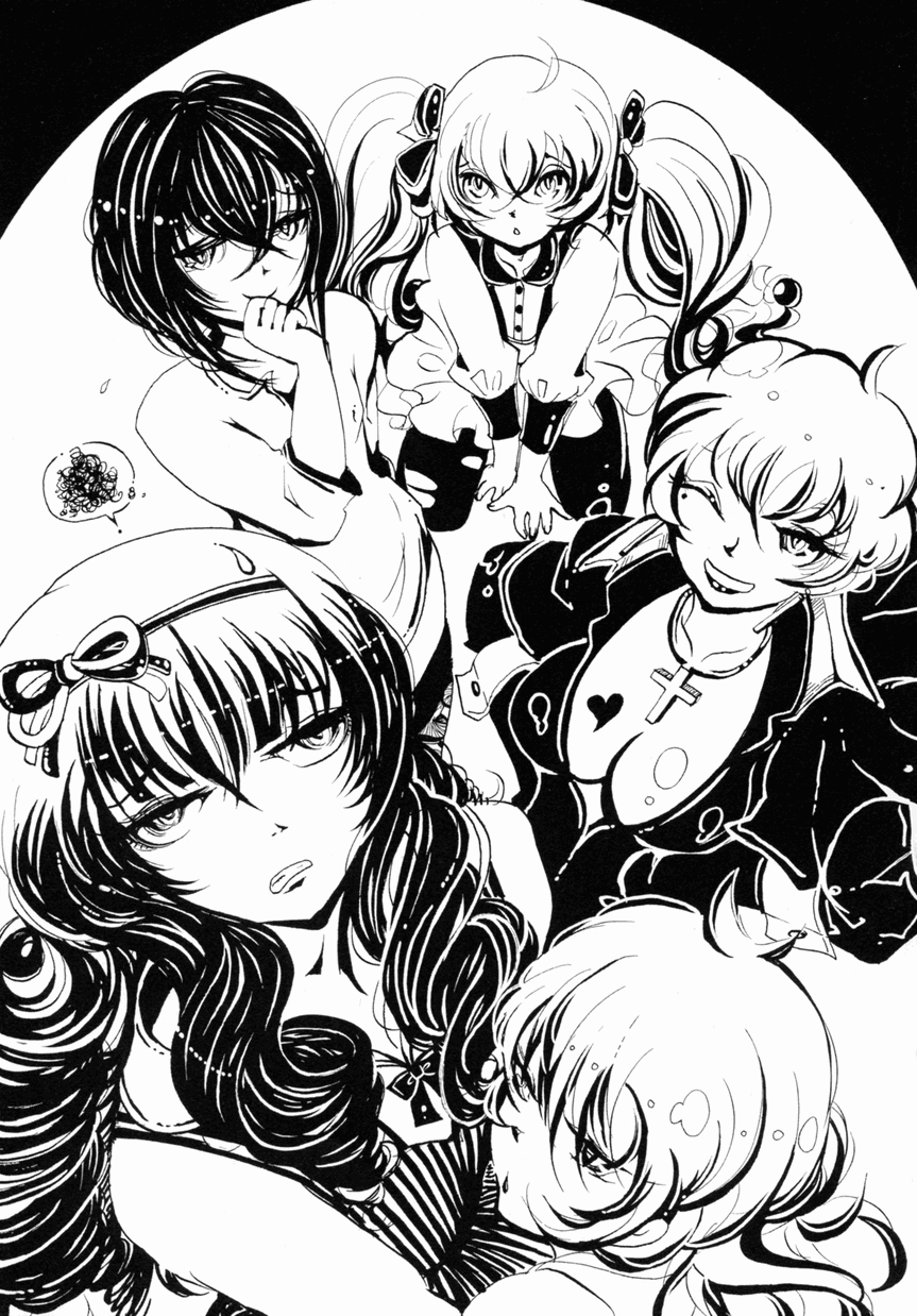 Otokonoko Jidai Vol. 10 page 5 full