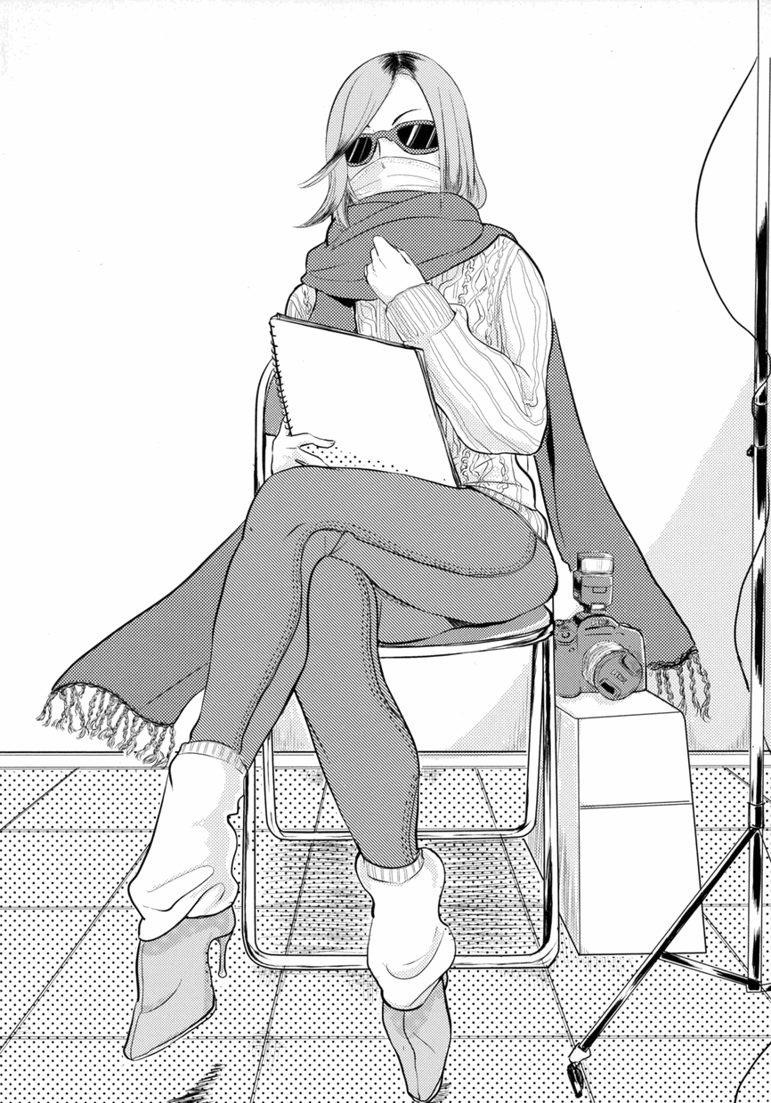 Otokonoko Jidai Vol. 10 page 7 full