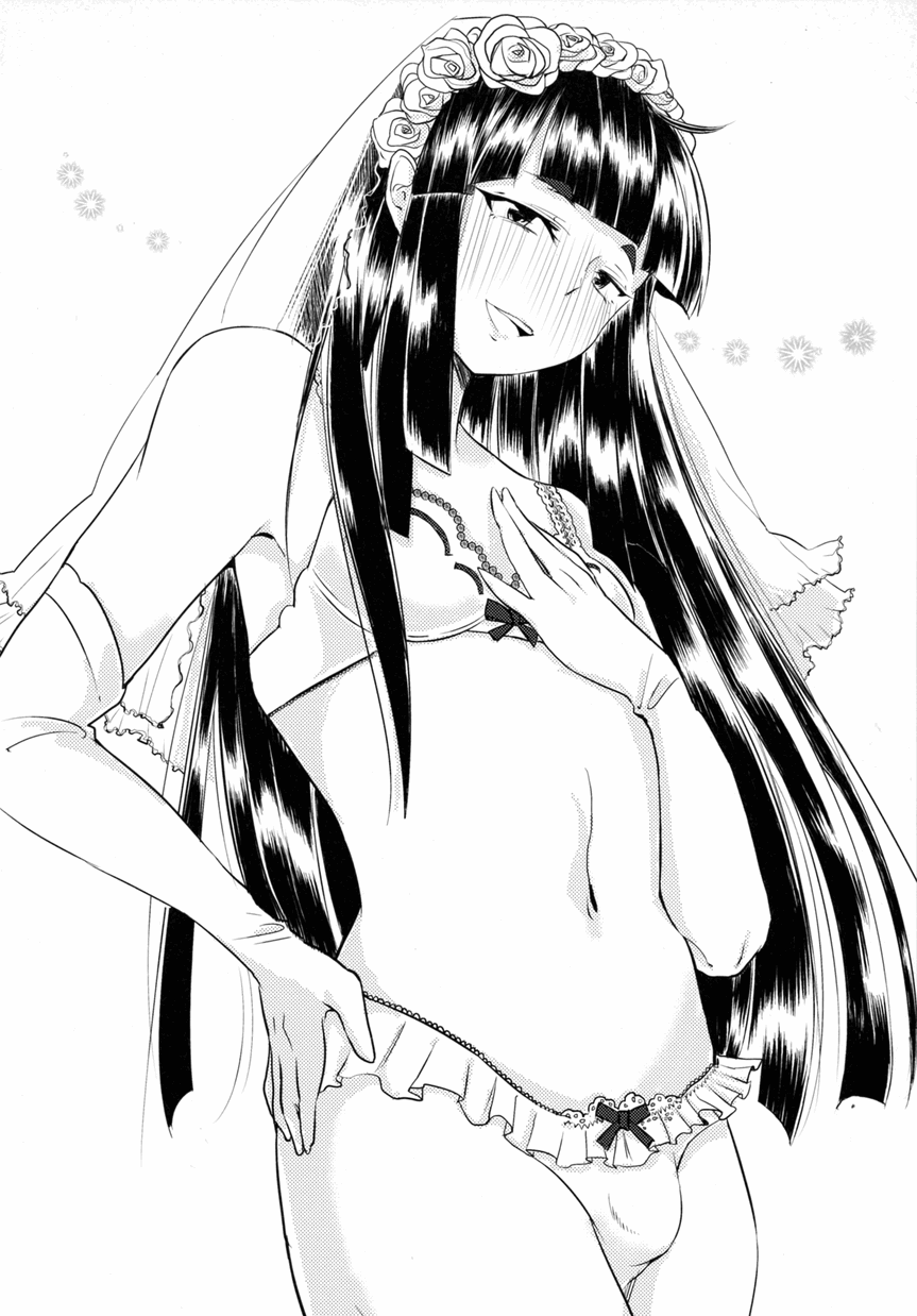 Otokonoko Jidai Vol. 10 page 8 full