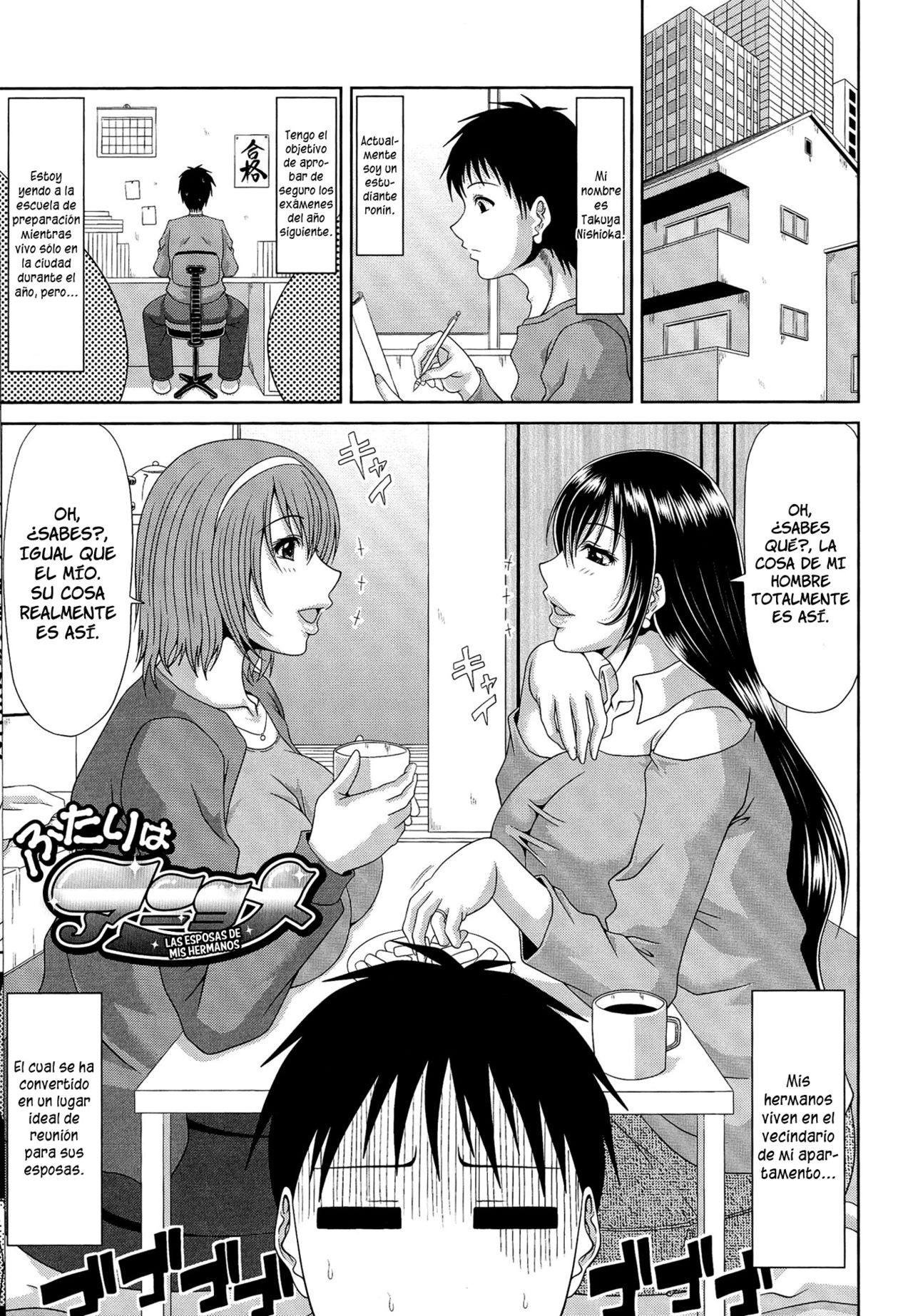 WORK &amp; SEX ♥ | TRABAJO &amp; SEXO ♥  =P666HF= page 6 full