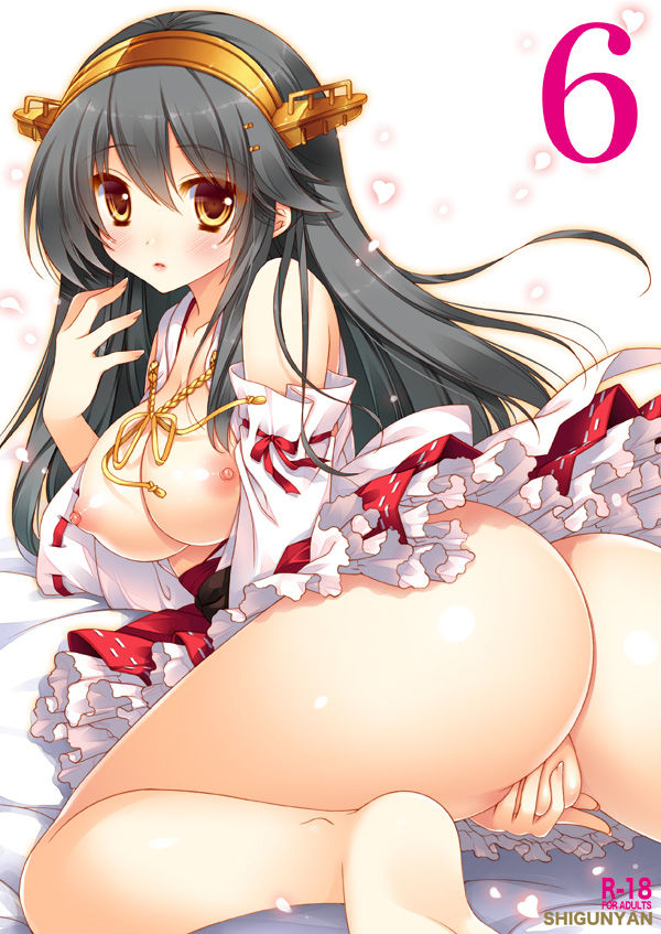 Haruna page 2 full