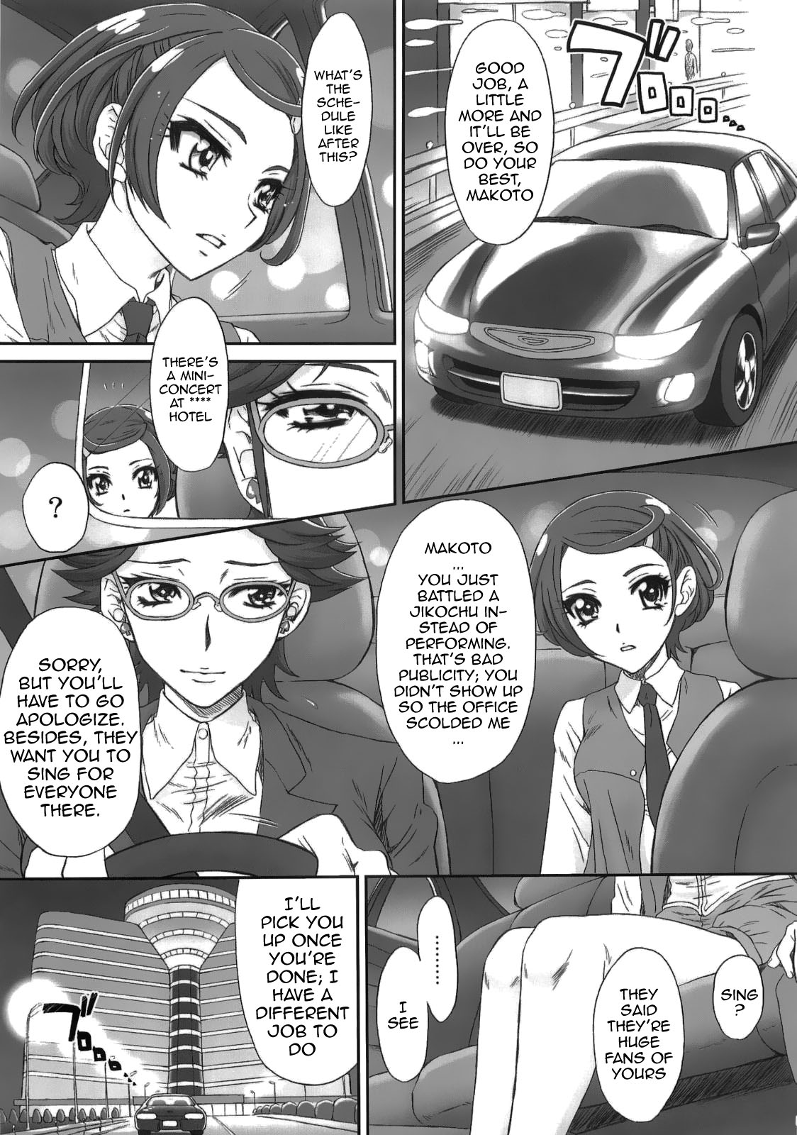 Idol no Oshigoto | An Idol's Job page 5 full