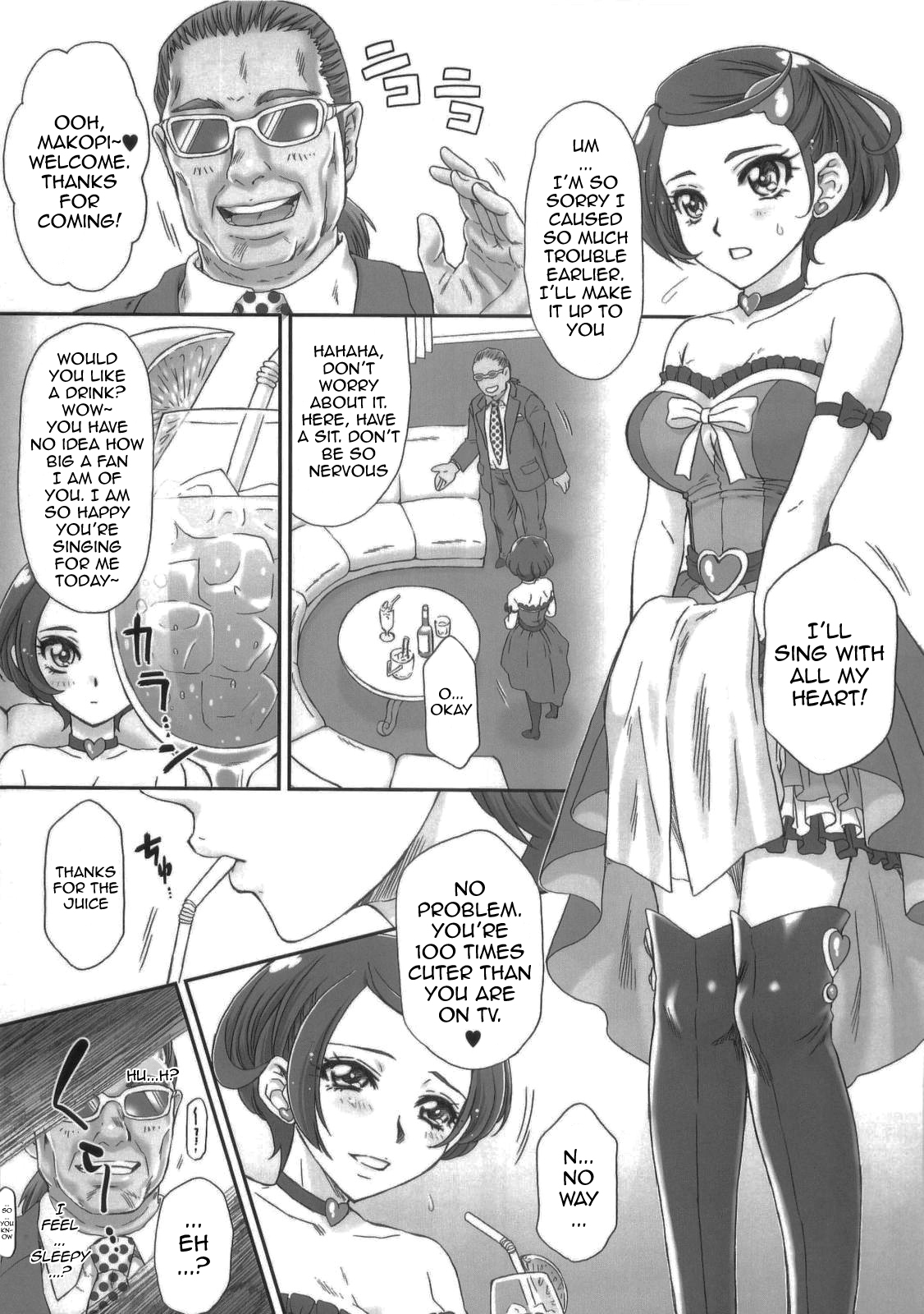 Idol no Oshigoto | An Idol's Job page 6 full