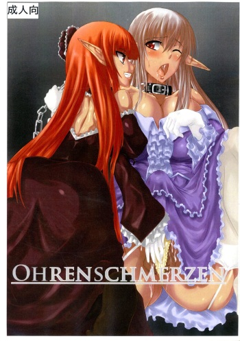 OHRENSCHMERZEN cover