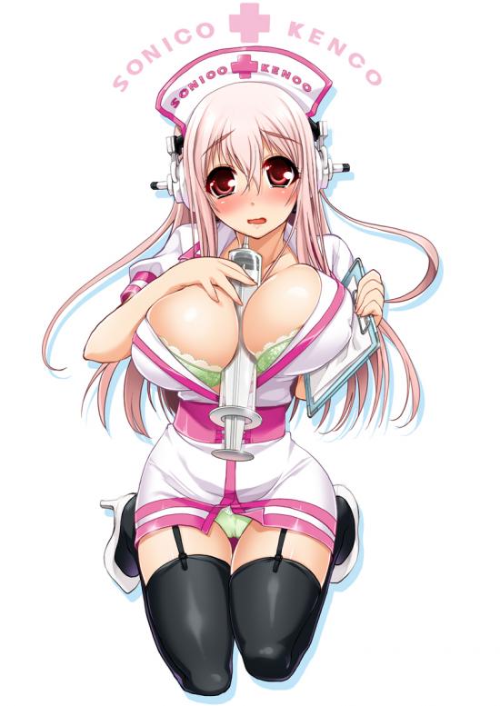 Anime Hottie - Super Sonico page 1 full