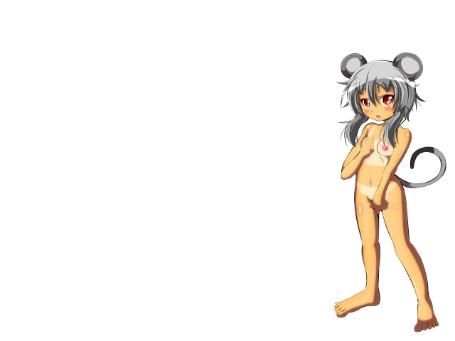 Ayane Shoufukan page 2 full