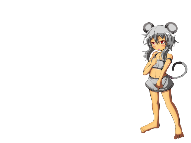 Ayane Shoufukan page 4 full