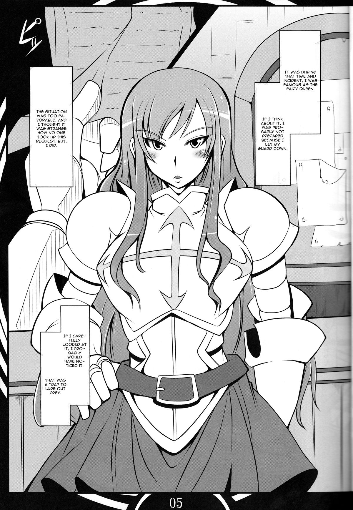 FAIRY SLAVE page 5 full