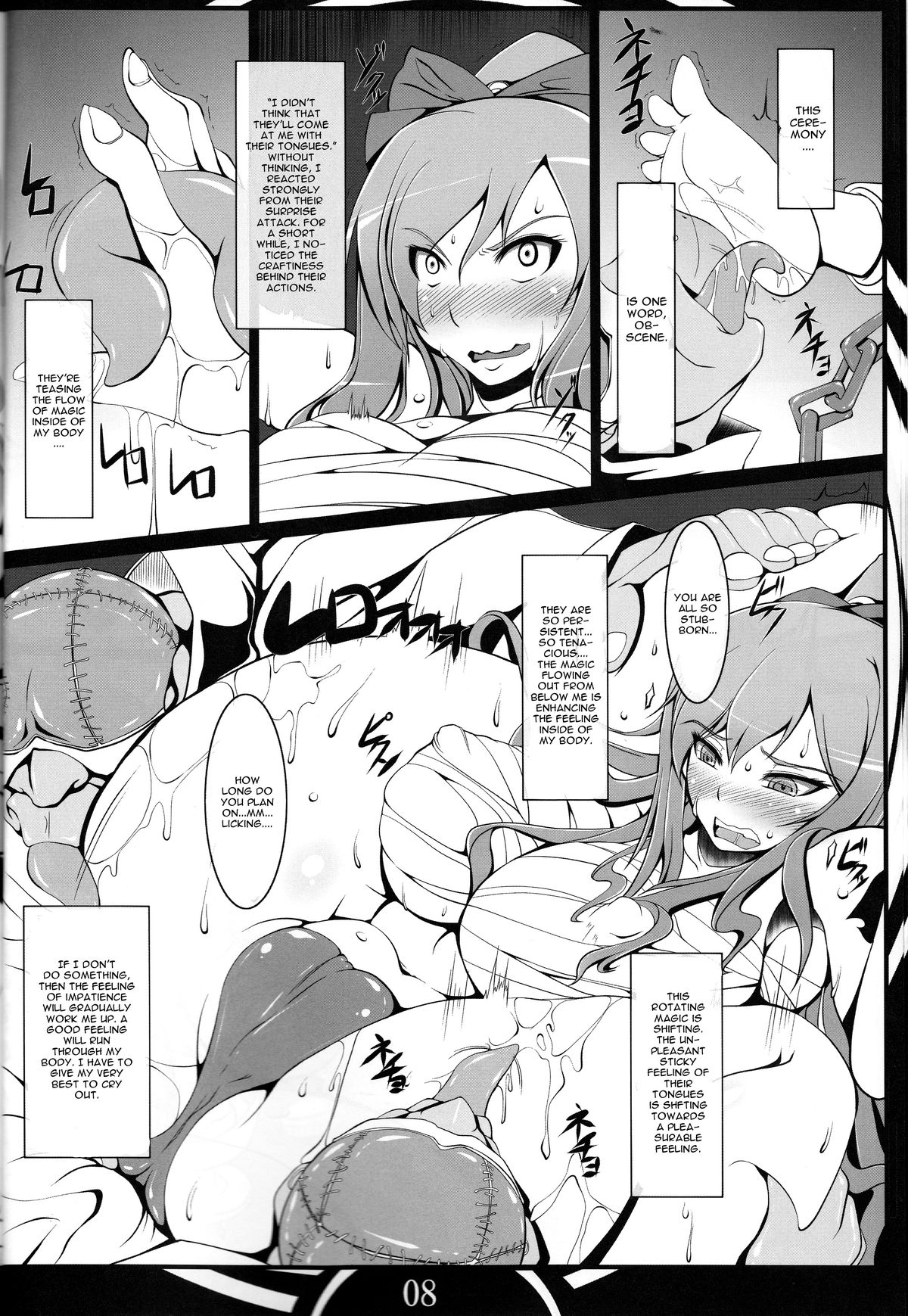 FAIRY SLAVE page 8 full