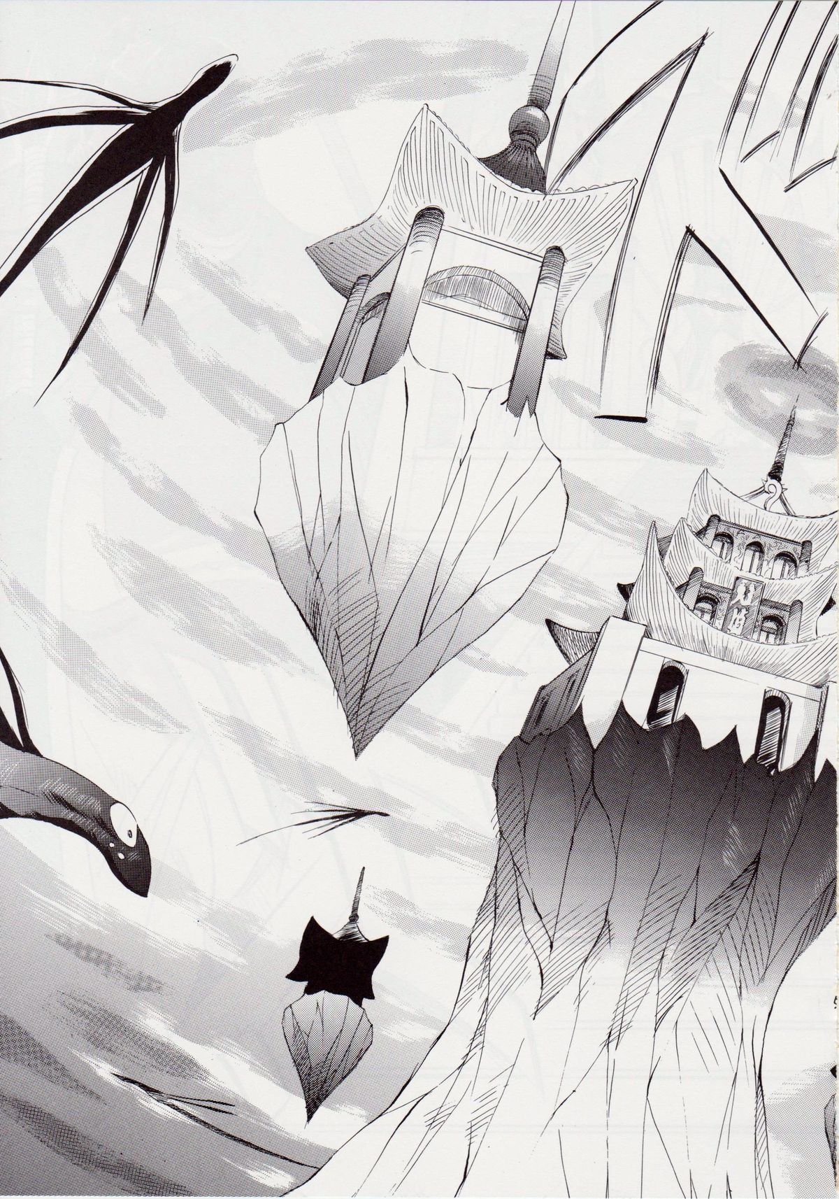 Ai &amp; Mai II ~Shimai Ingoku~ Z page 4 full