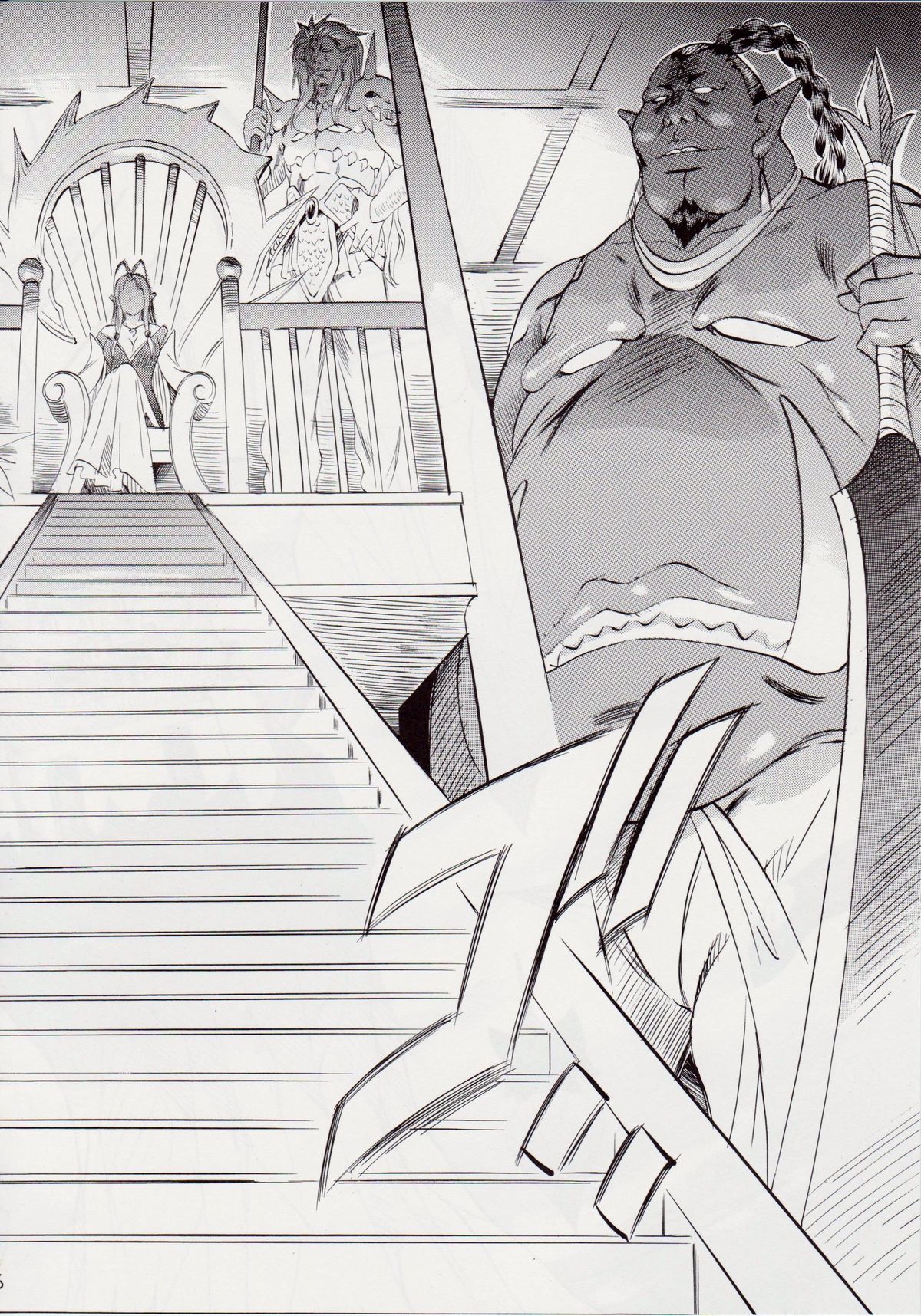 Ai &amp; Mai II ~Shimai Ingoku~ Z page 6 full