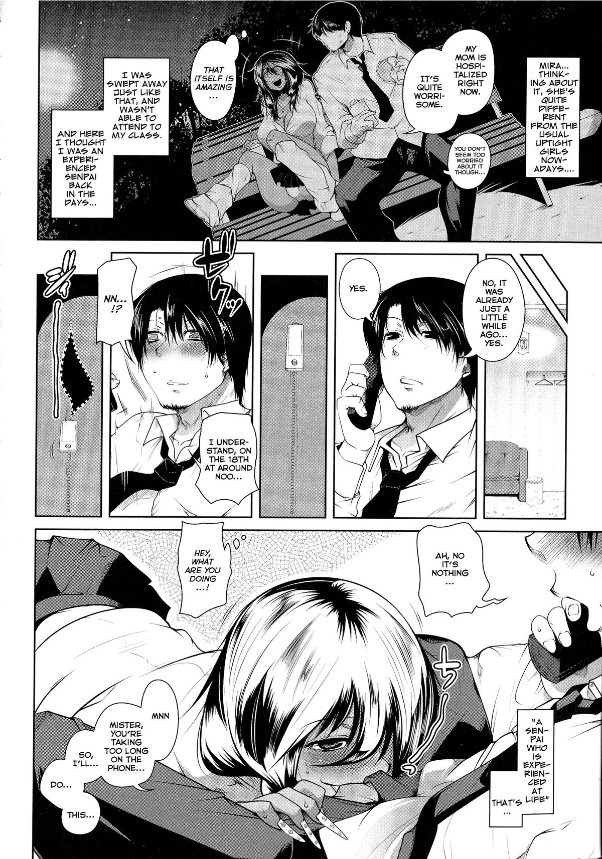 Love Love Mira Bitch page 4 full