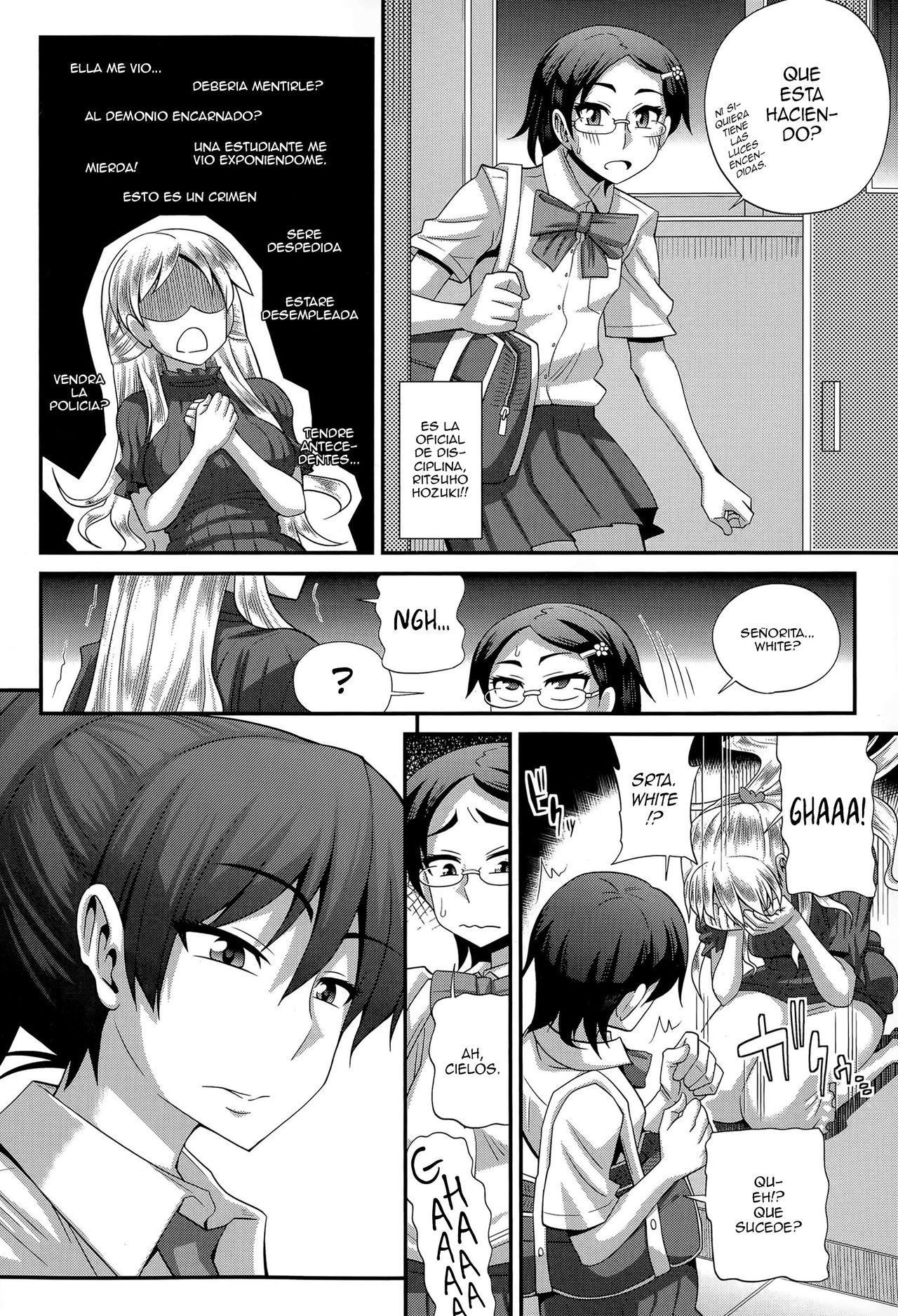 FutaKyo! ~Futanari Kyouko-chan~ #5 page 4 full