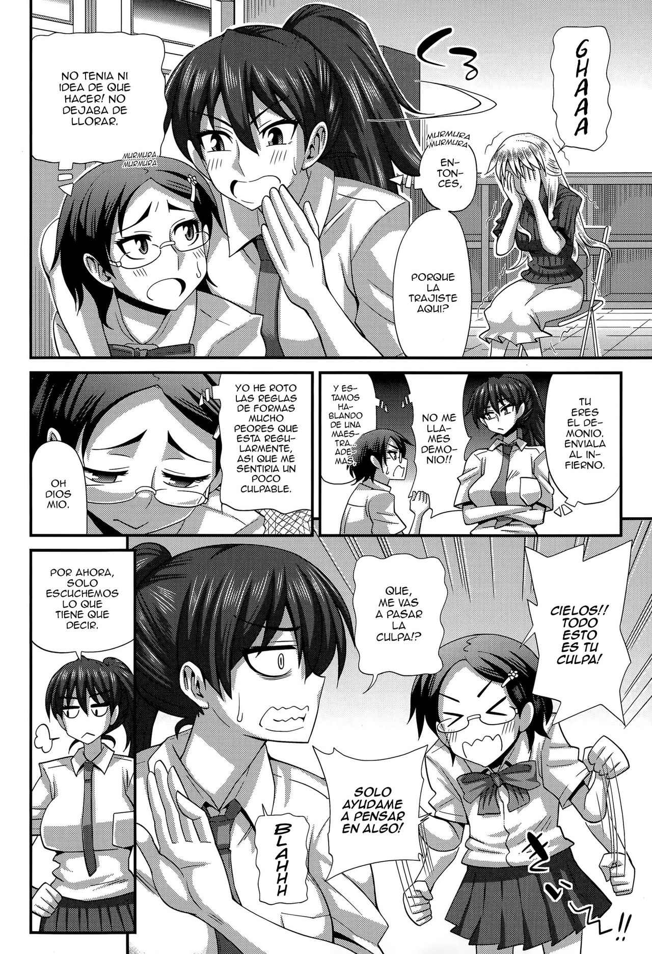 FutaKyo! ~Futanari Kyouko-chan~ #5 page 6 full