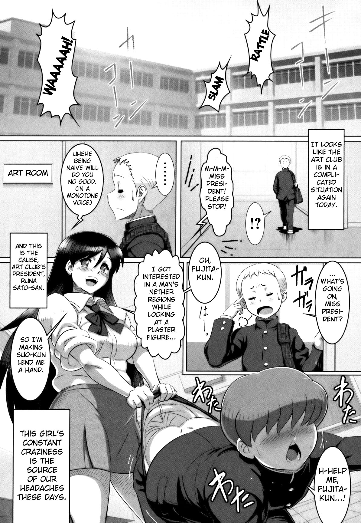 Houkago Sketch | Afterschool Sketch page 2 full