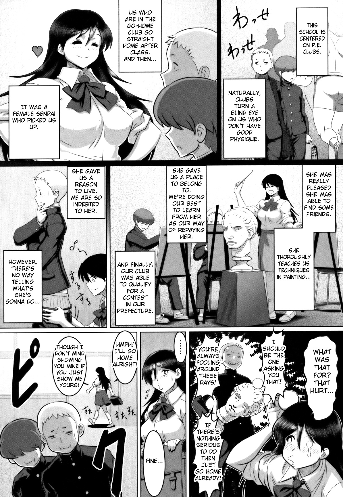 Houkago Sketch | Afterschool Sketch page 3 full