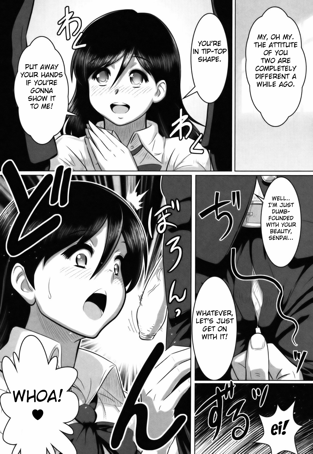 Houkago Sketch | Afterschool Sketch page 4 full