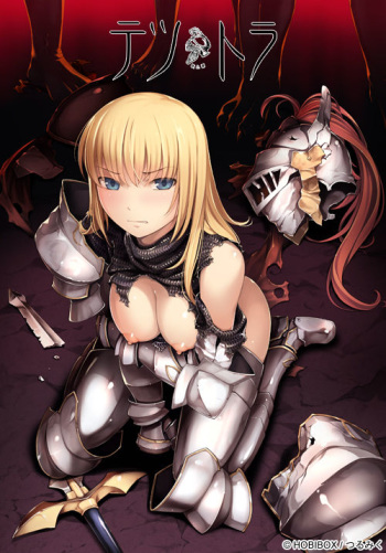 Tetsu to Ra - Part 1 cover