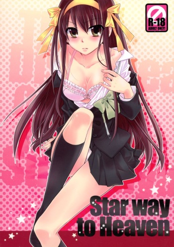 Star way to Heaven cover