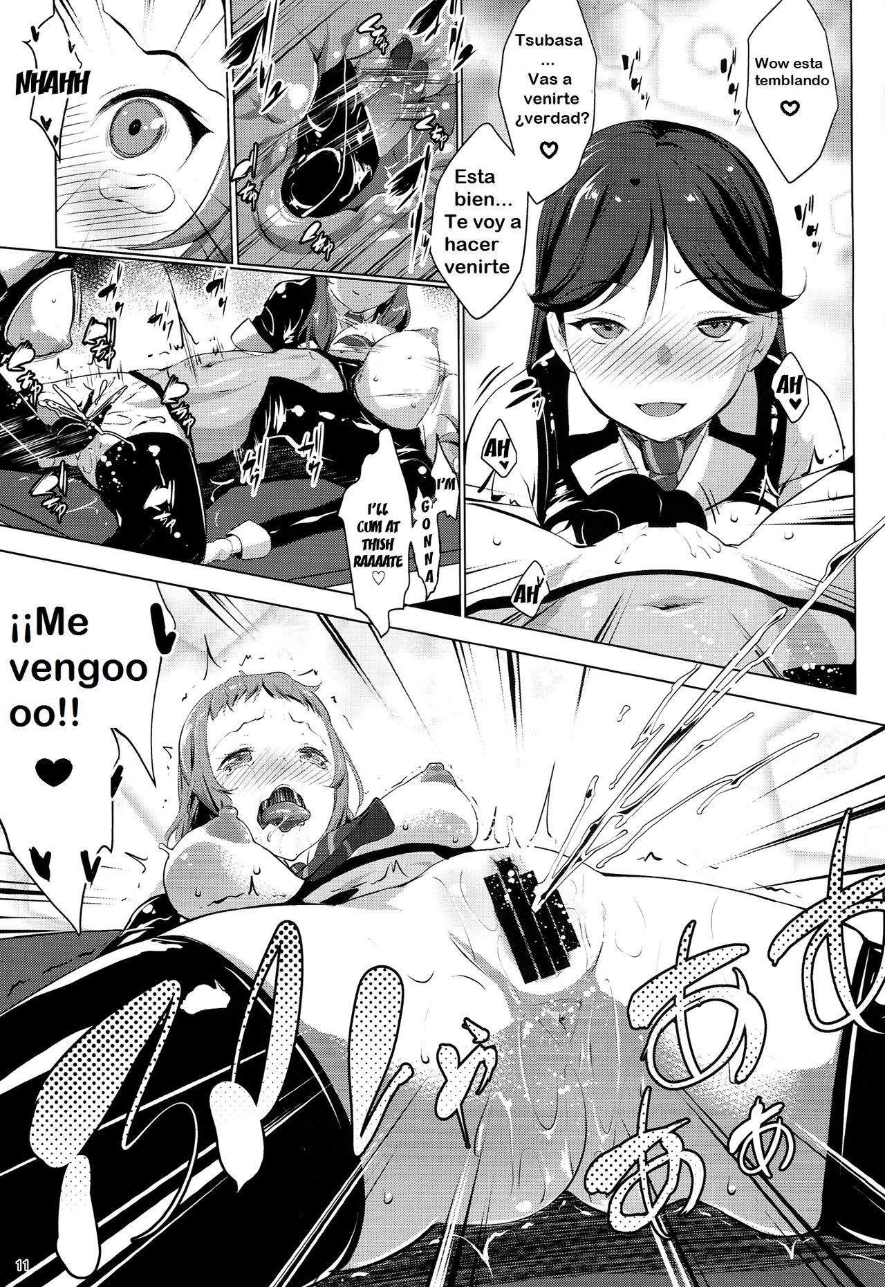 ANA-RISE page 10 full