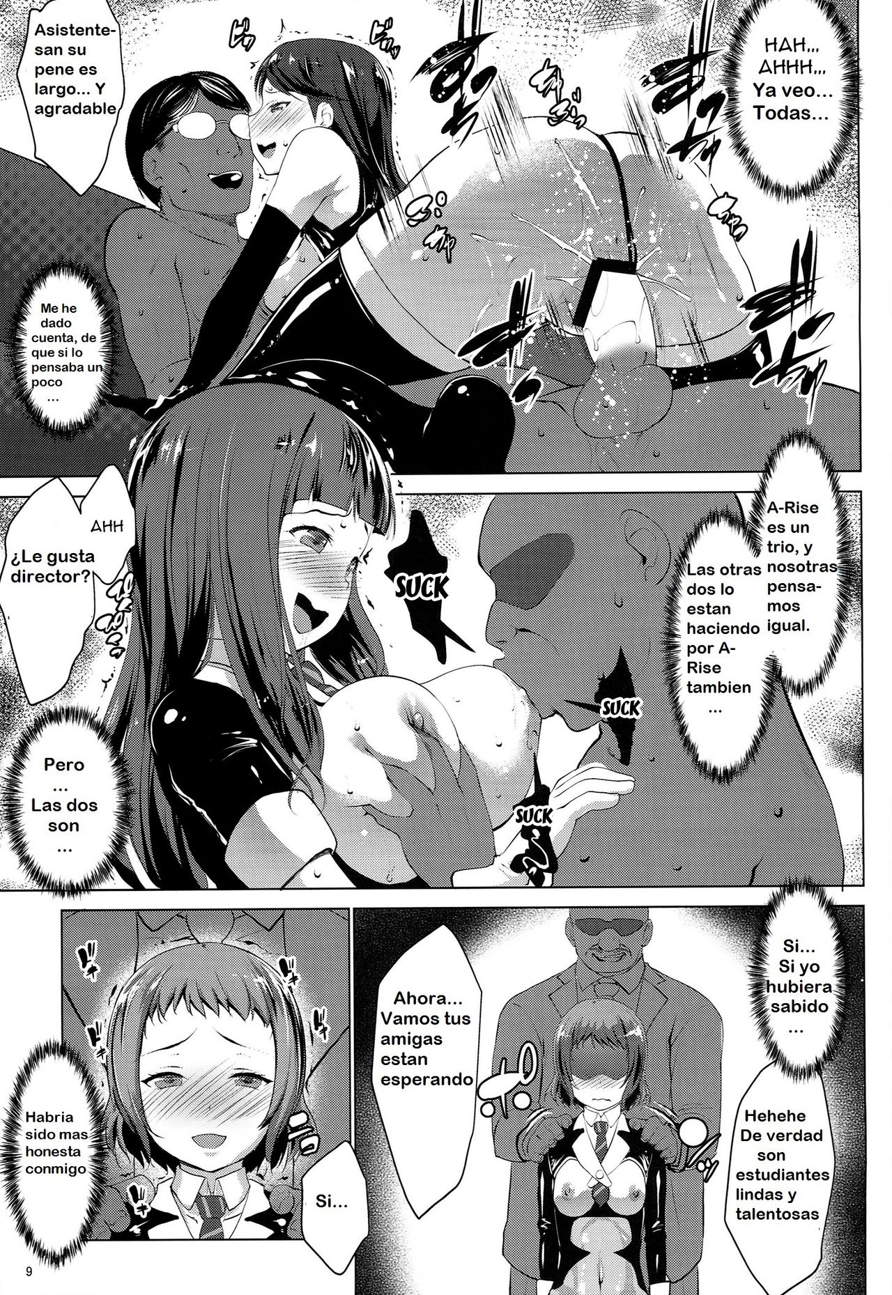 ANA-RISE page 8 full