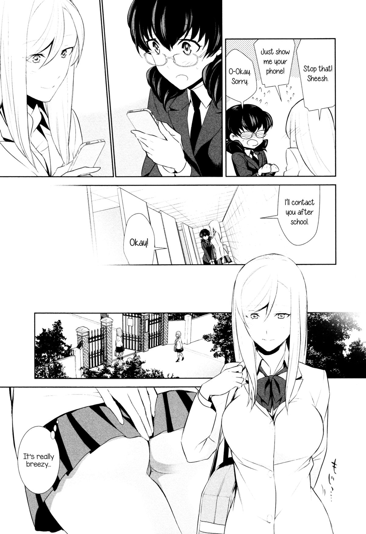 Watashi no Shumi tte Hen desu ka? | Is My Hobby Weird? Ch. 3 page 7 full