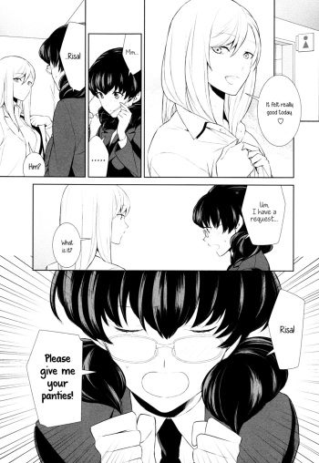 Watashi no Shumi tte Hen desu ka? | Is My Hobby Weird? Ch. 3 cover