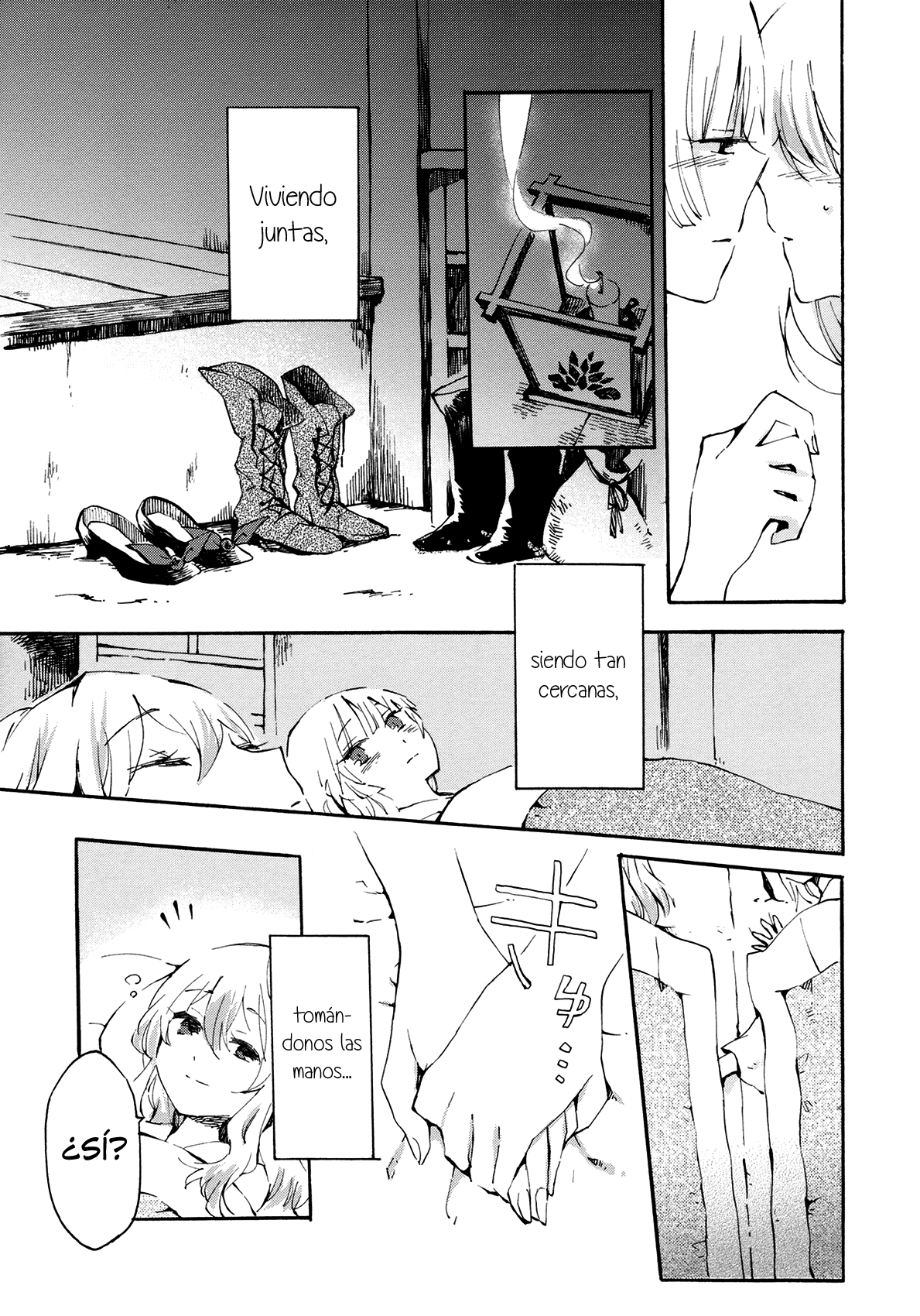 Yawarakana Pulse | Pulso Gentil page 7 full