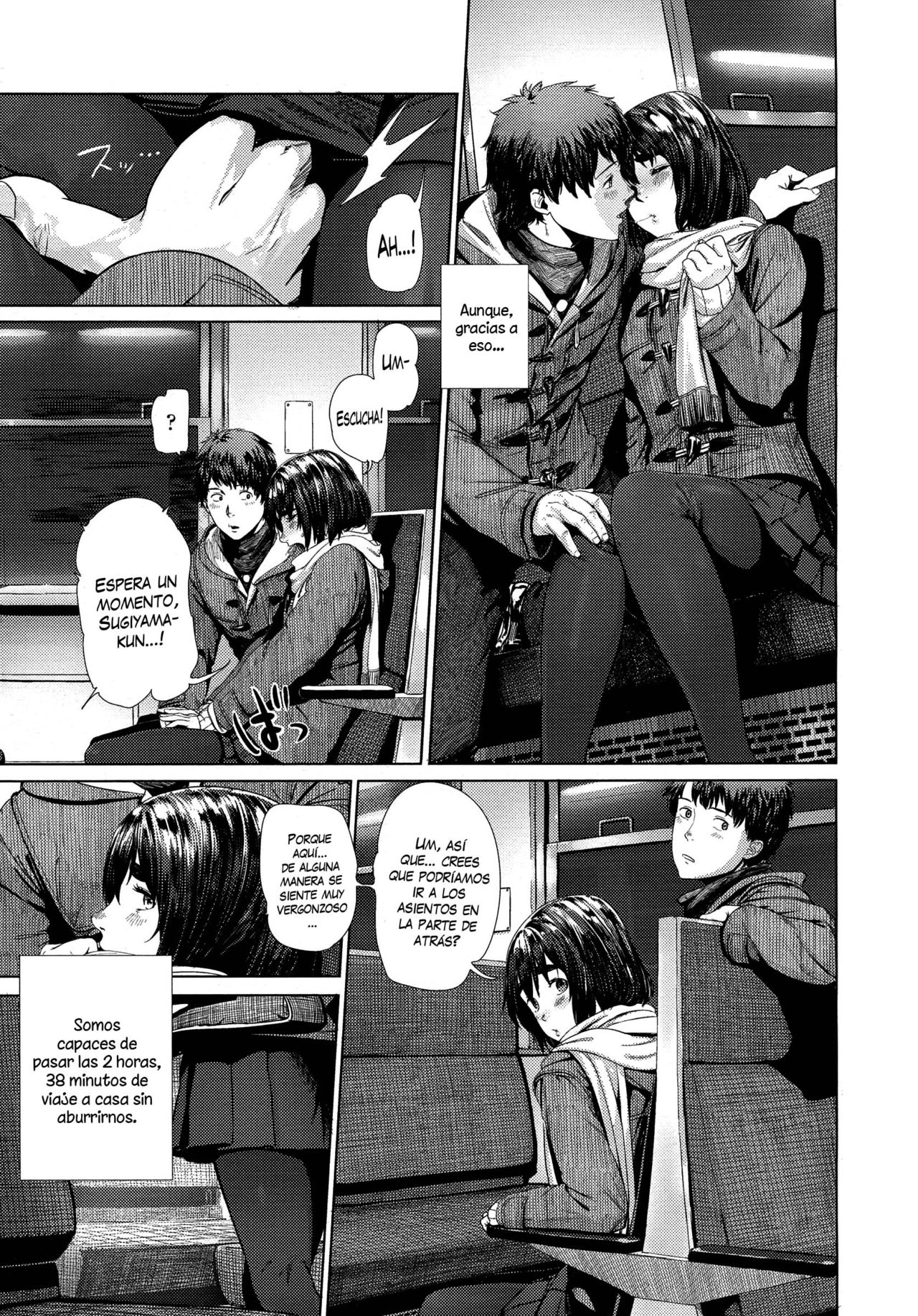 Donkou page 3 full