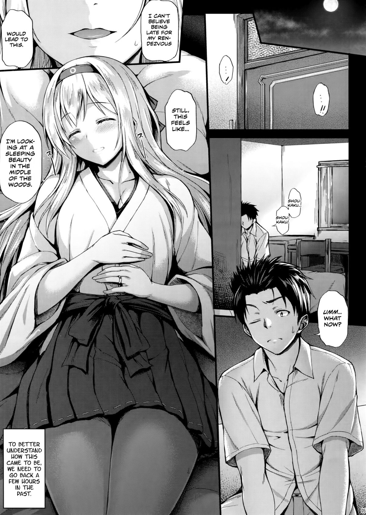 Shoukaku to Ichaicha Shitai!! page 4 full