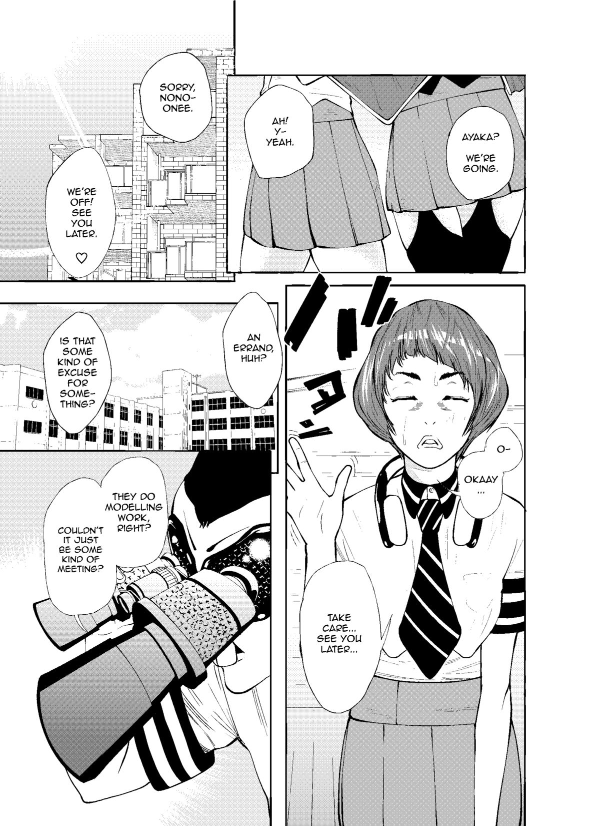 Tenshi to Akuma | Angel and Demon page 3 full