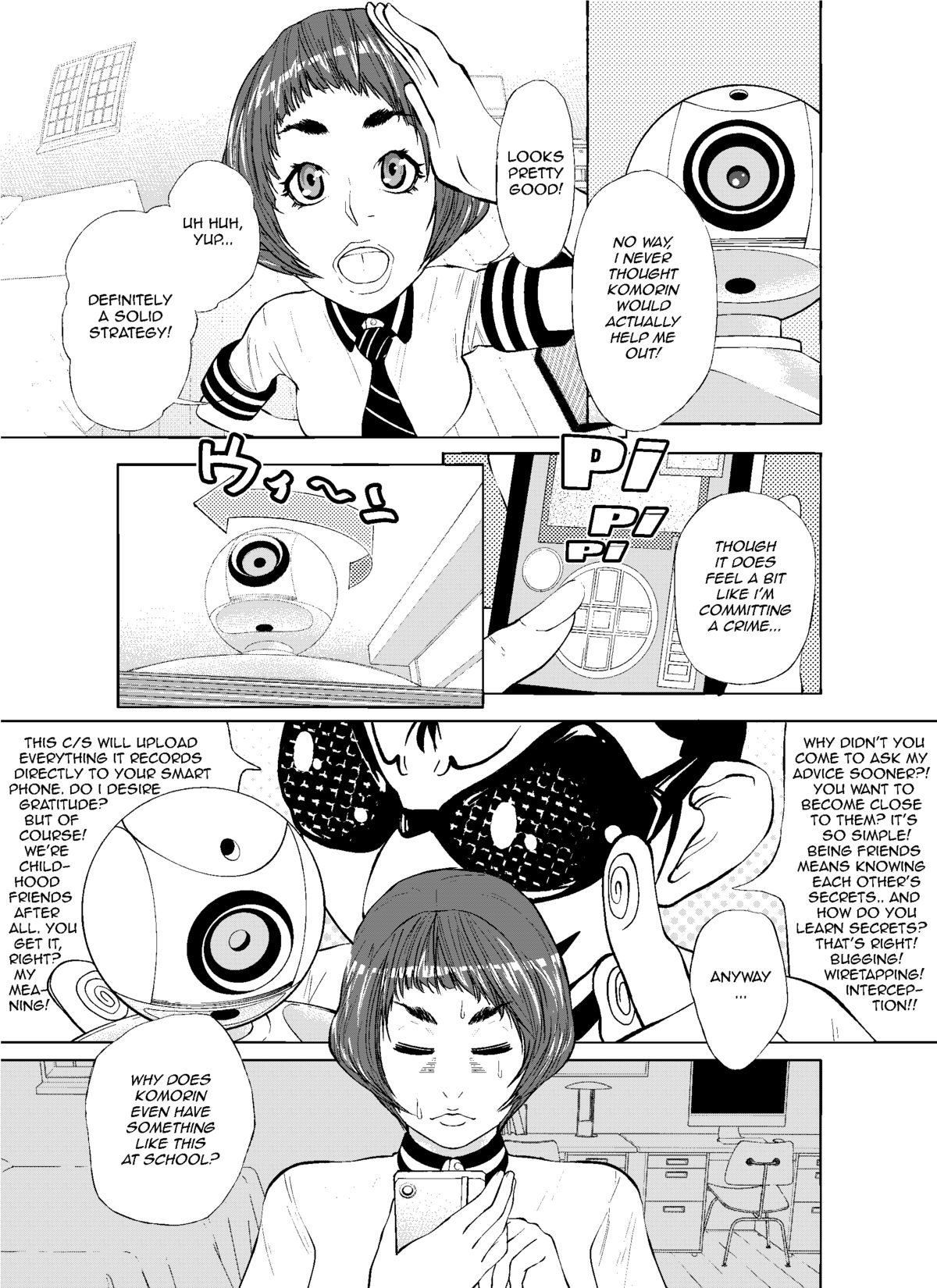 Tenshi to Akuma | Angel and Demon page 5 full