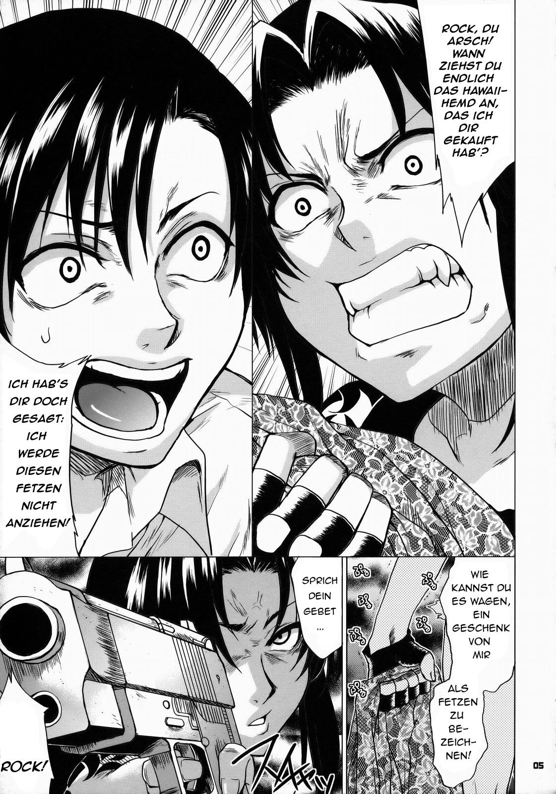 FETISH LAGOON page 4 full