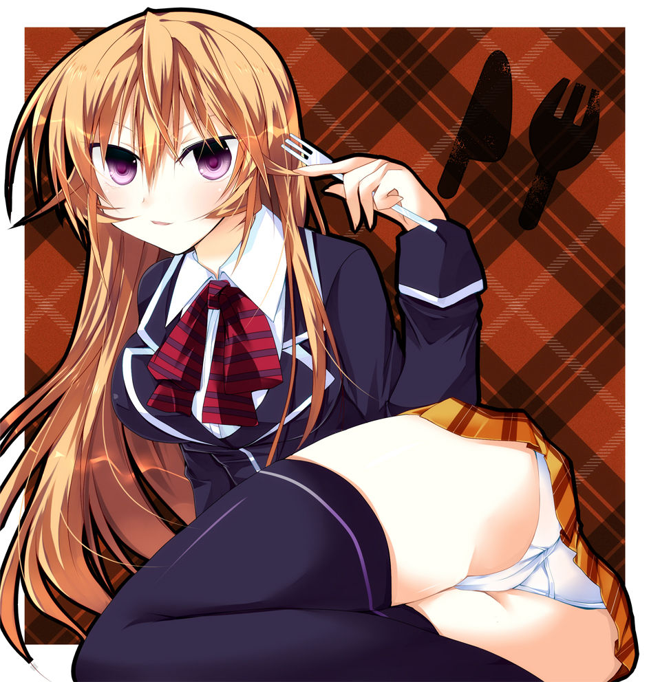 Erina Nakiri page 4 full