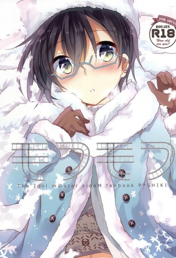 Mofumofu cover