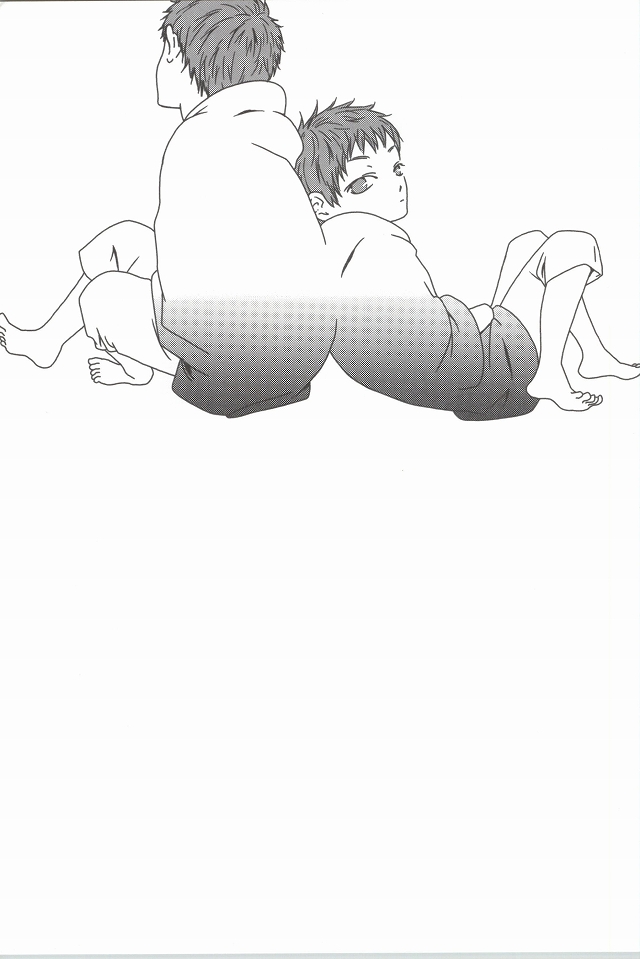 Touch me,and melt me. page 2 full