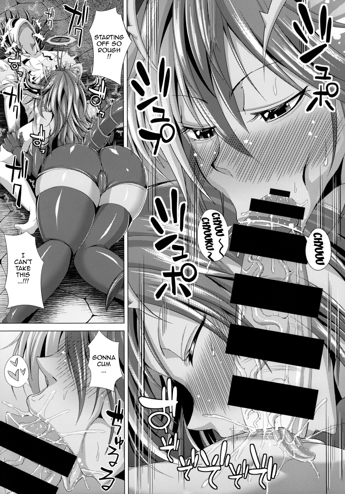 Is-sama Drop-ritsu Chouzetsu x 3Bai UP!? page 8 full