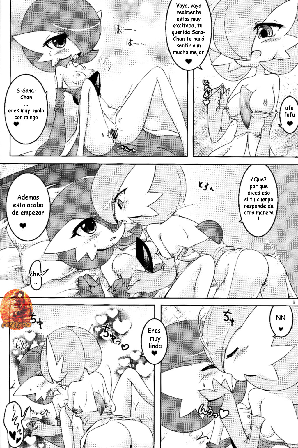 SweetknighT page 6 full