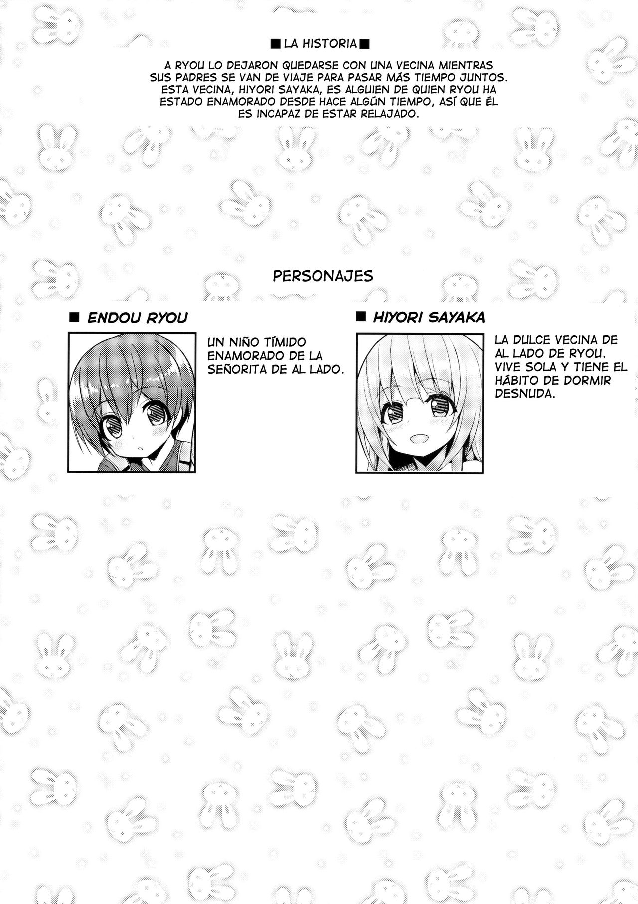 Onee-san no Heya ni Hitoban dake page 3 full