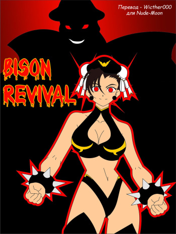 Bison Revival cover