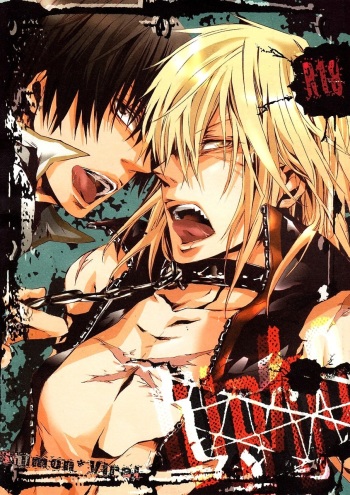 RE*BIDO cover