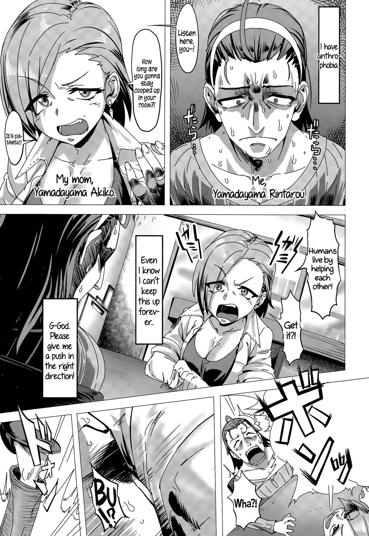 Sewa-Yaku! | Mediator! page 1 full