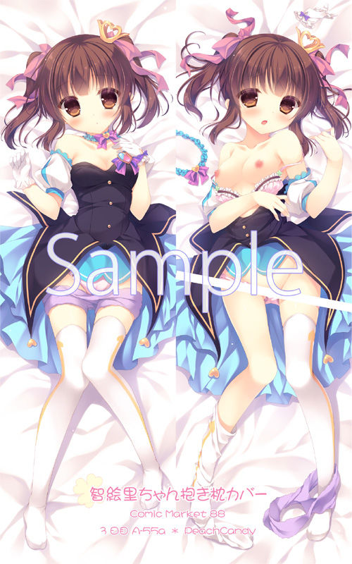 Pixiv Artistid=167607 page 2 full