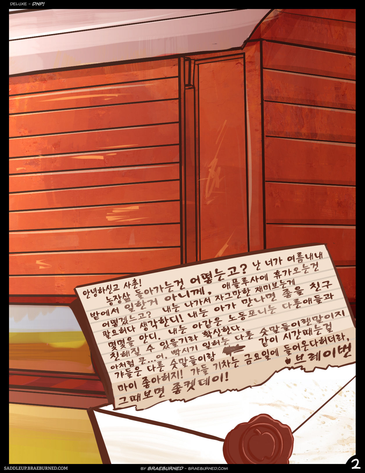 Saddle Up! page 5 full