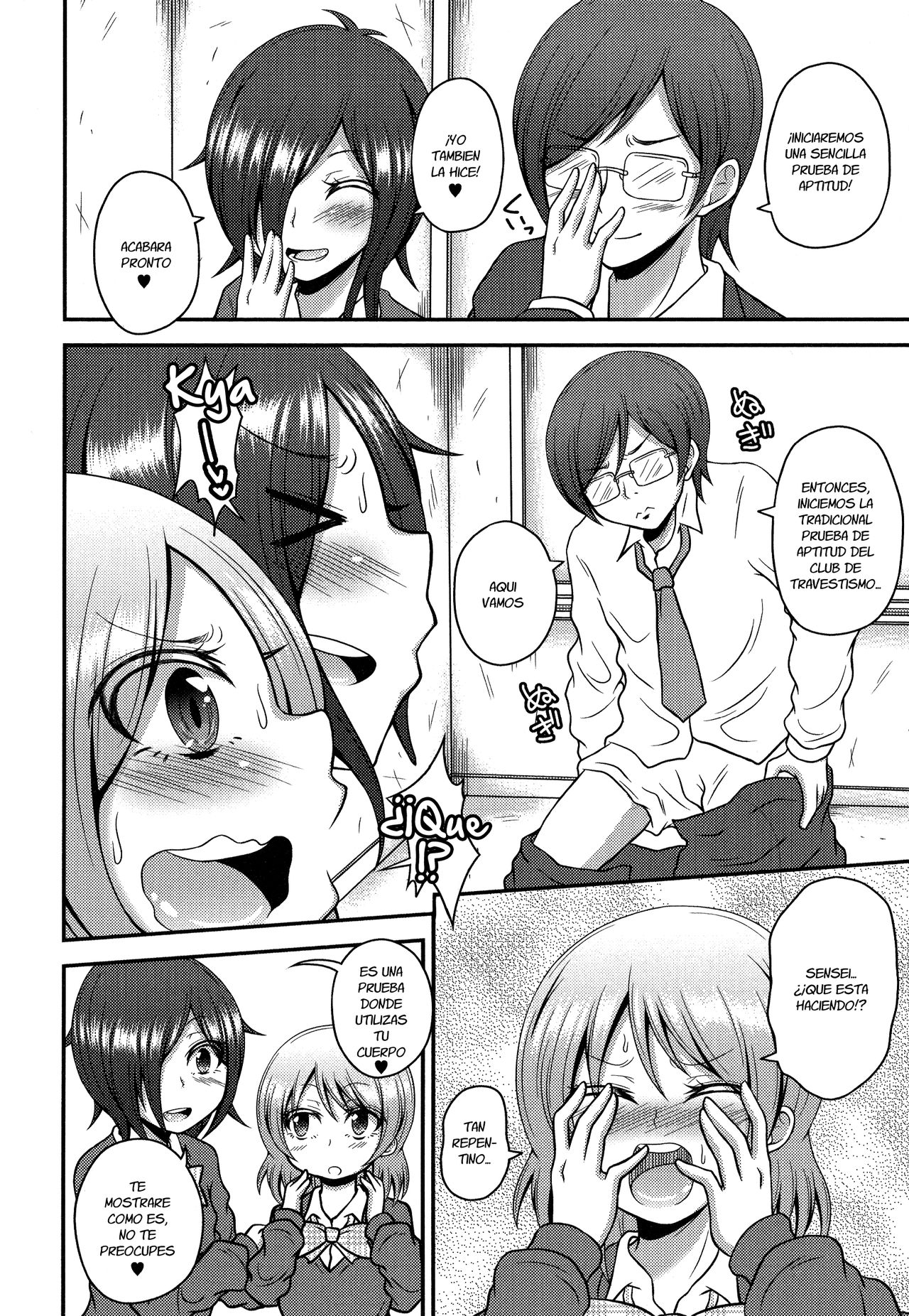 Josoubu e Youkoso page 4 full