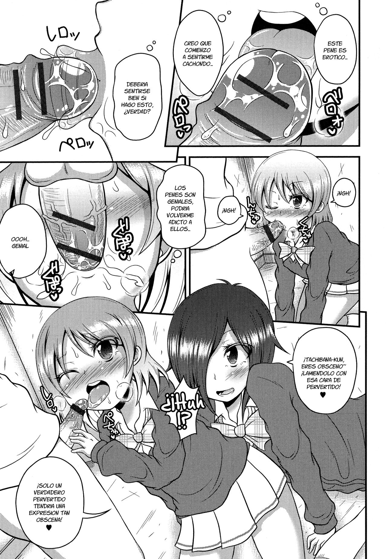 Josoubu e Youkoso page 7 full