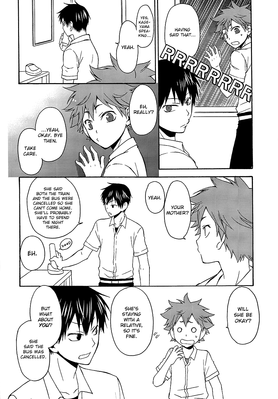 Kurai Kurai Mabushii page 7 full