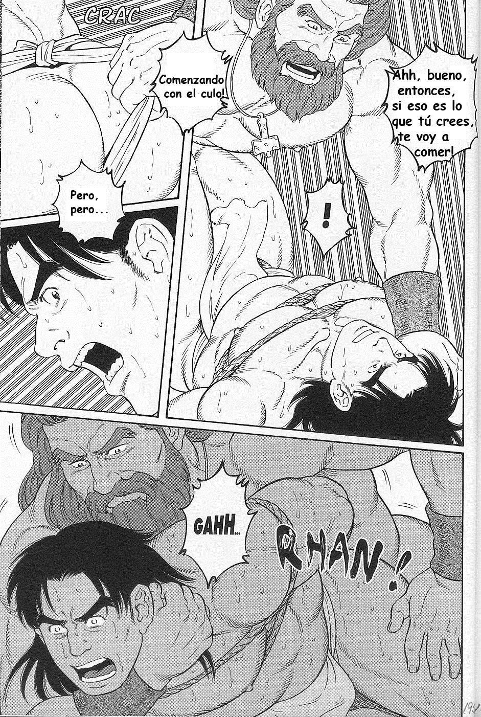La bestia de Oeyama page 10 full